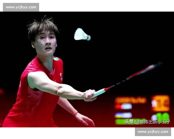 退赛潮中的孤勇者：国羽法国赛遇冷，陈雨菲逆势冲锋