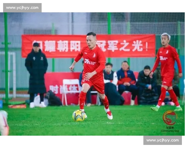 第五届社区杯 8 人制足球赛通州赛区热血开赛