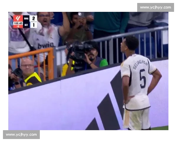 贝林厄姆 22 岁生日：皇马新核伯纳乌启新程，青春风暴书写传奇序章