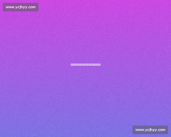 黄子弘凡粉丝随舞爆梗：抽象喜剧现场笑翻全网