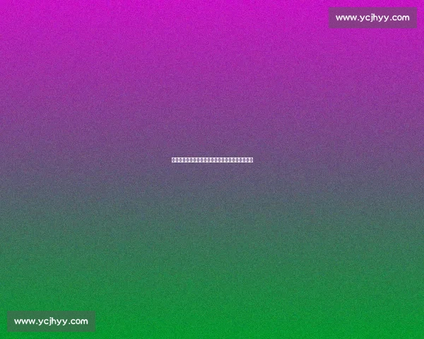 银球舞动金桥：高校教授与企业家的乒乓合作新范式