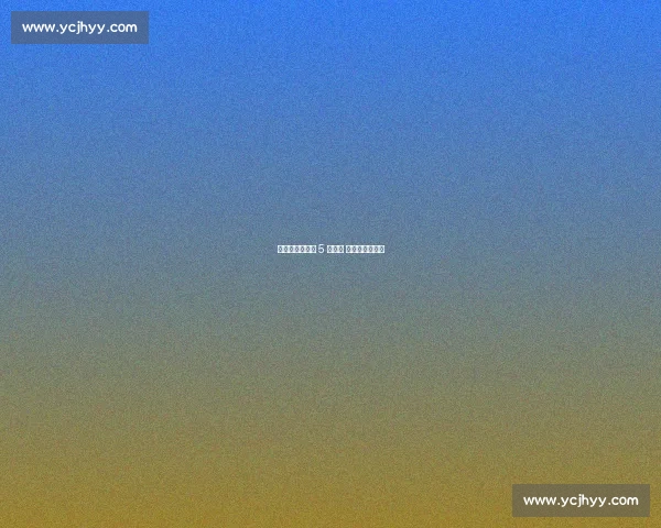 莱赫卡爆冷横扫 5 号种子 女王杯强势开局