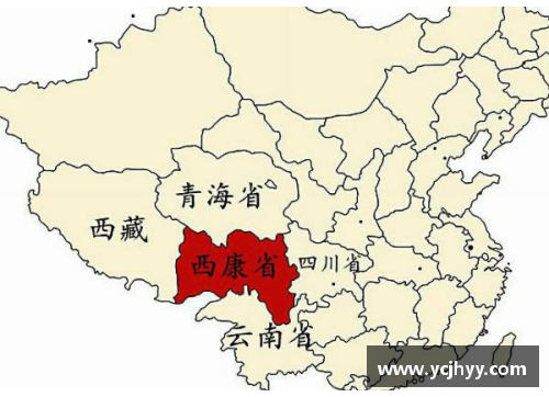西宁青海是属于哪个省的？(临夏是哪里？)