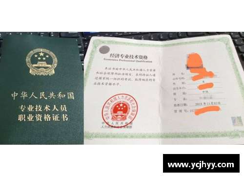 游泳证如何考？(社会指导员救生员证有用吗？)